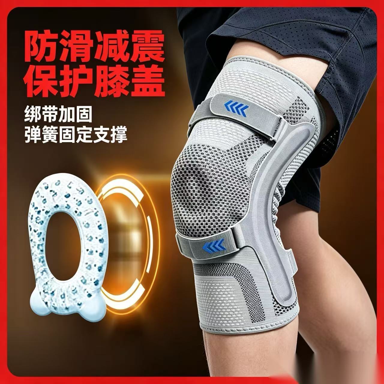 New Gear Running - Ginocchiera per infortuni al ginocchio, supporto