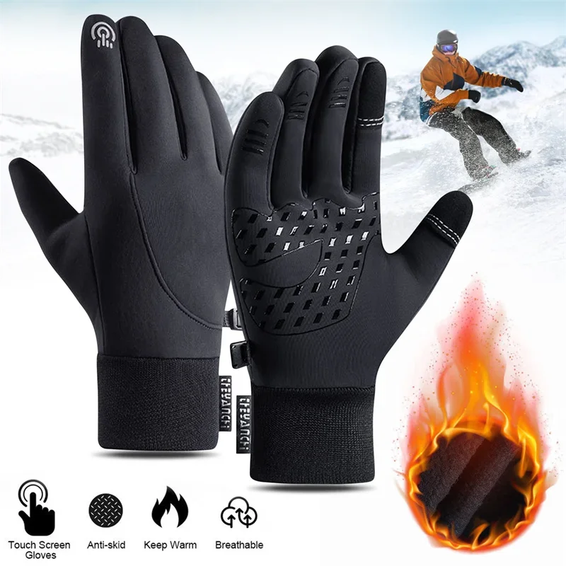 Touch screen e guanti invernal - Running Gear In Cold Weather recensione e prezzo