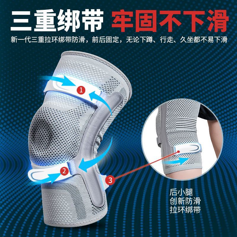 Ginocchiera per infortuni al g - New Gear Running recensione e prezzo