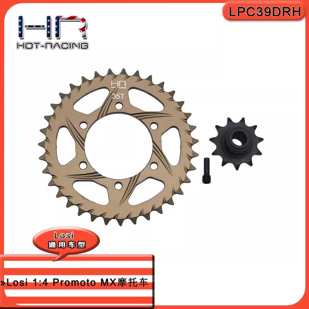 Set pignoni HR Speed Run per m - Running Gear Motor recensione e prezzo