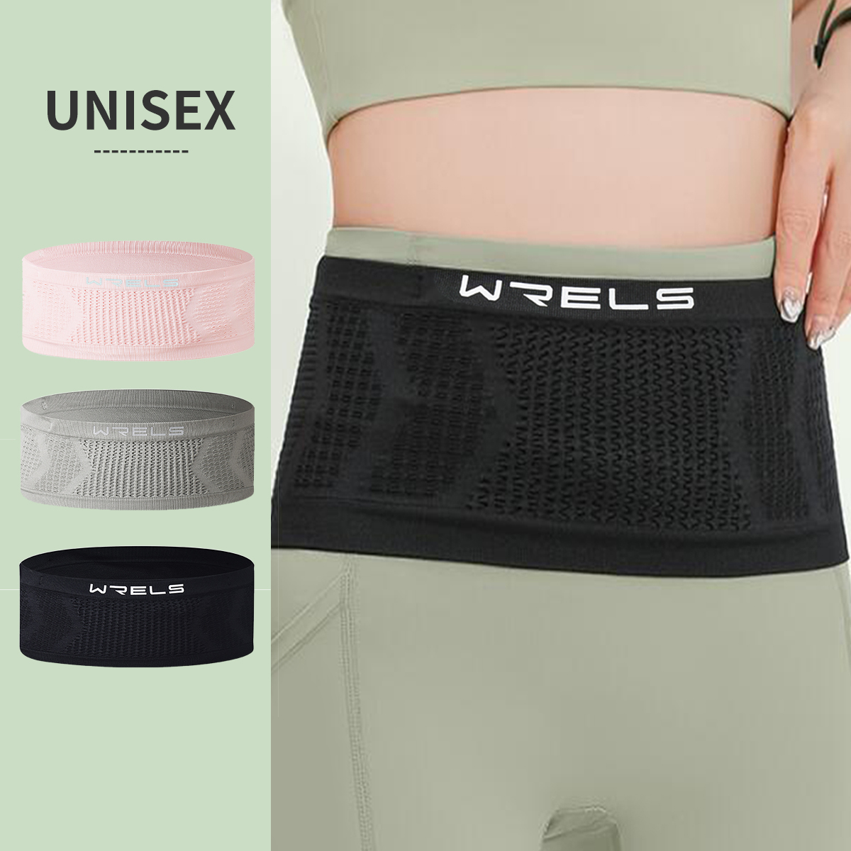 WRELS Marsupio invisibile Bors - Running Gear For Beginners recensione e prezzo