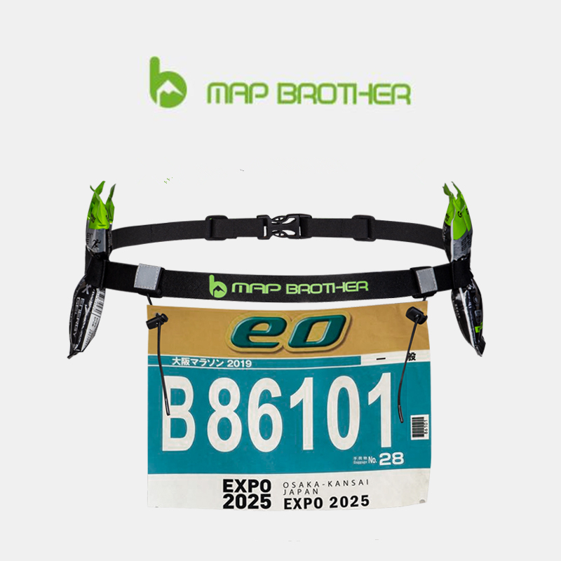 MAP BROTHER Marsupio Unisex Po - Running Gear Motor recensione e prezzo